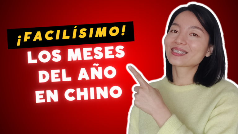 Cómo se dicen los meses del año en chino